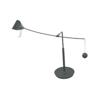 星星月亮小号台灯nestore 阿特米德Artemide现代工作灯具nestore tavolo Table Lamp-Small